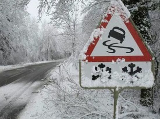 27 марта в Мордовии местами ожидаются мокрый снег и гололедица