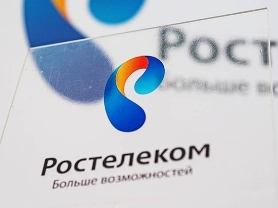 «Ростелеком», Nokia и Фонд «Сколково» запустили первую в России открытую опытную зону сети нового поколения 5G