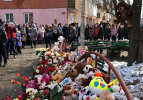 Костромичи выразили соболезнования кемеровчанам в связи с трагедией в торговом центре
