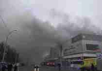 Страшная трагедия, вызванная пожаром в Кемерово, вызвала в стране своего рода афтершок, аналогичный тем, что сопровождают катастрофические землетрясения