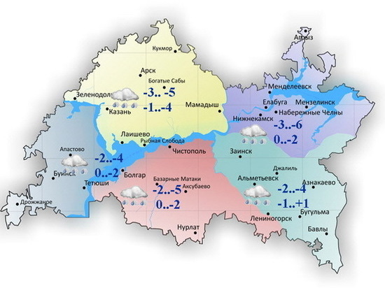 28 марта в Татарстане ожидаются гололед, снег и ухудшение видимости