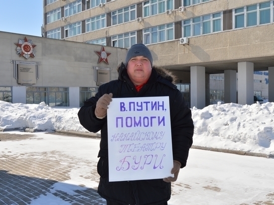 В Хабаровском крае национальный театр остается без помещения В Хабаровском крае национальный театр остается без помещения
