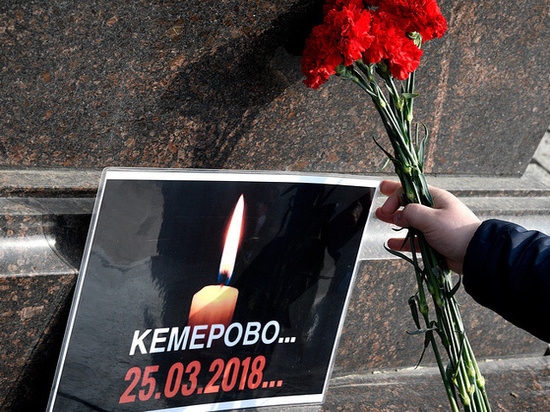 В Тамбове организуют стену скорби по погибшим при пожаре в ТРЦ в Кемерово