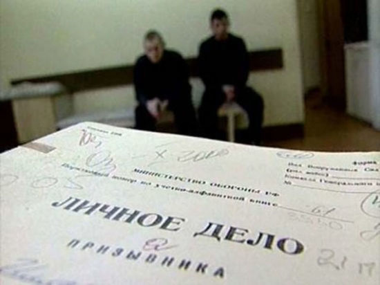 В Оренбурге призывник попал под уголовную статью за уклонение от воинской службы