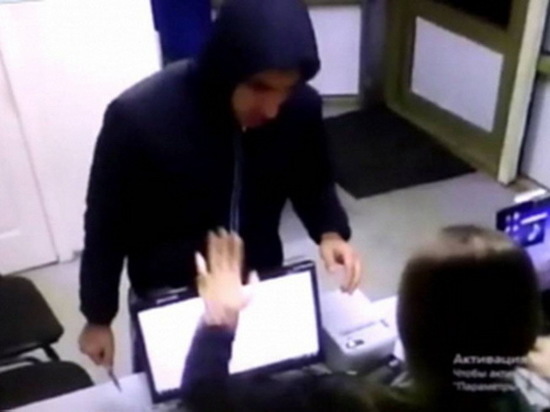 В Казани осудили мужчину за разбойные нападения на офисы микрофинансирования