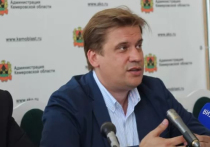 Замгубернатора Кемеровской области Зеленина сняли с должности