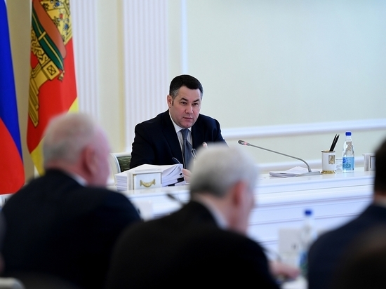 Представитель Россельхознадзора принял участие в заседании правительства Тверской области