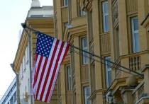 Посол США Хантсман вызван в МИД РФ на оглашение ответных мер России