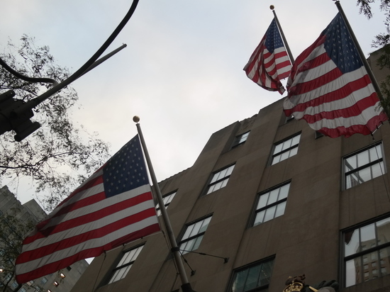 США отключат США отключат
