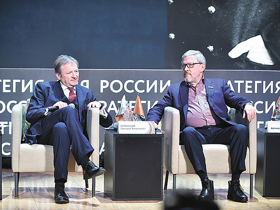 На Столыпинском форуме обсудили стратегии развития страны