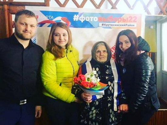 104-летняя жительница Алтайского края победила в «фотовыборах»
