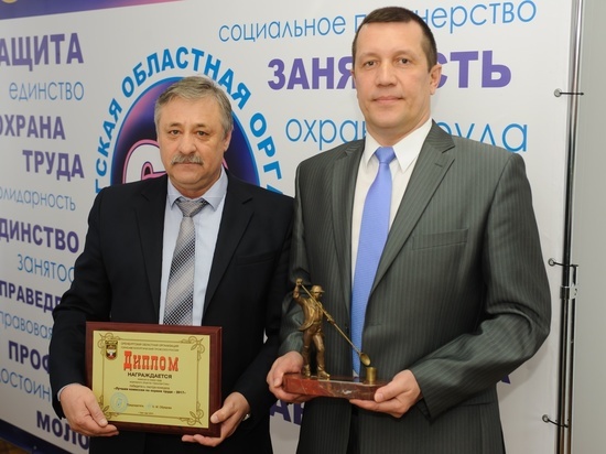 Комиссия по охране труда Уральской Стали признана лучшей в области