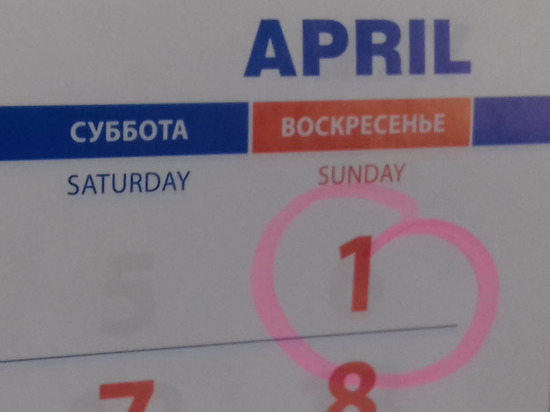 На автовокзале Петрозаводска обновили весеннее расписание пригородных автобусов