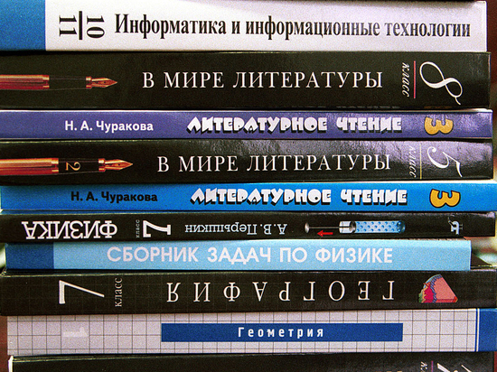 Наталья Солженицына выступила против ФГОС Ольги Васильевой 