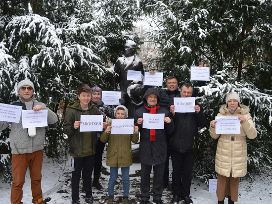 Флешмоб против закрытия русских школ в Латвии