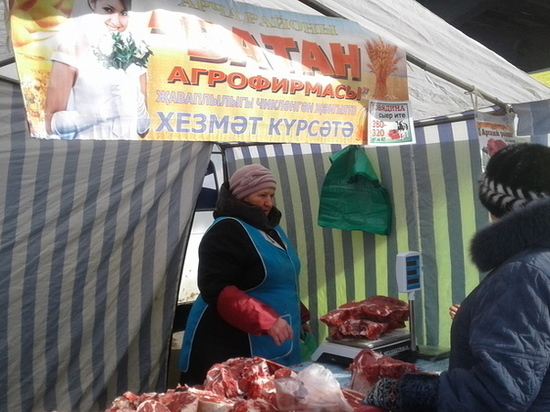 В Казани прошли сельскохозяйственные ярмарки