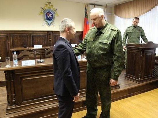 Глава СК Бастрыкин наградил кемеровчан, спасавших людей на пожаре в "Зимней вишне"