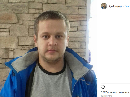 Потерявший семью Востриков простил Цивилева за слова о пиаре на трагедии Потерявший семью Востриков простил Цивилева за слова о пиаре на трагедии