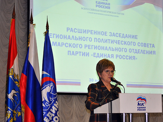 Выборы губернатора Самарской области пройдут 9 сентября 