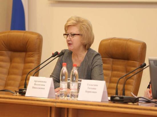 Замгубернатора Валентина Артамонова поставила финансистам основные задачи бюджетной политики на 2018 год