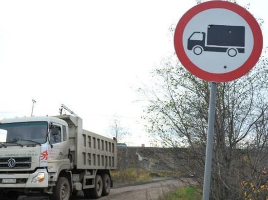 В Тверской области вводят временные ограничения на передвижения грузовиков