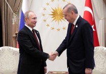 Первый день официального визита российского президента Владимира Путина закончился совместной пресс-конференцией с главой Турции Реджепом Эрдоганом