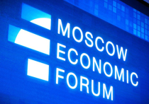 Ни стратегии, ни понимания реалий — так эксперты Московского экономического форума охарактеризовали работу пока еще действующей исполнительной власти