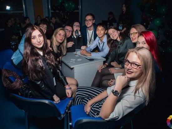 Молодежь Калмыкии приглашают в Москву