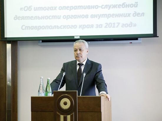 Депутаты краевой Думы заслушали отчет начальника регионального полицейского главка Александра Олдака