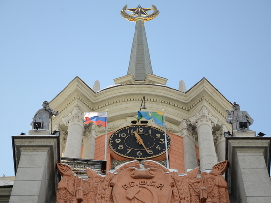 Заксобрание отменило прямые выборы главы Екатеринбурга