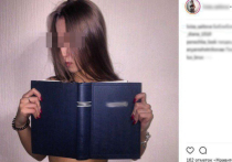 Активисты нашли в «Инстаграме» luiza_saitova и другие фотографии, с их точки зрения оскорбительные для Православной Церкви. Они обратились в прокуратуру, органы МВД и Следственный комитет с просьбой дать правовую оценку и наказать нарушительницу