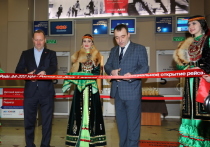 В минувшее воскресенье международный аэропорт «Уфа» принял первый регулярный рейс из Ростова-на-Дону