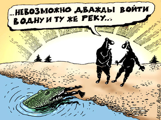 Молдова в ущерб собственным интересам поддержала Великобританию Молдова в ущерб собственным интересам поддержала Великобританию