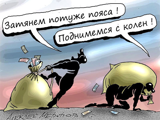 Железная дорога Молдовы управляется неэффективно Железная дорога Молдовы управляется неэффективно