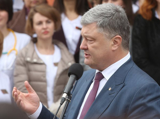 Порошенко объявил прекращение АТО в Донбассе: Порошенко объявил прекращение АТО в Донбассе: