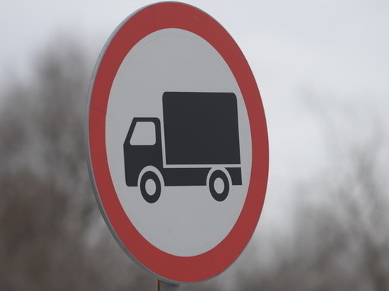 В Кесовогорском районе Тверской области вводят ограничения движения для грузовиков