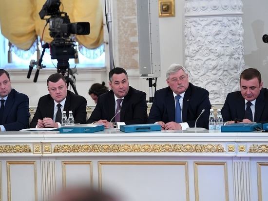 Губернатор Тверской области принял участие в заседании Государственного совета