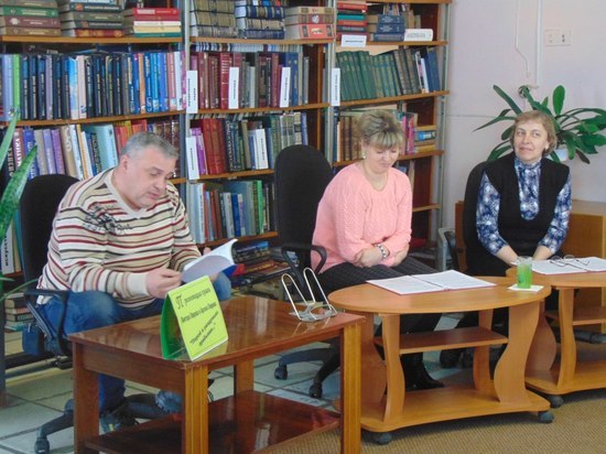 Семья поэтов представила свой сборник в Тверской области