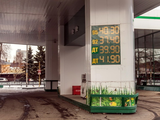 Ассоциация предприятий нефтепродуктообеспечения РТ предлагает поднять цены на бензин