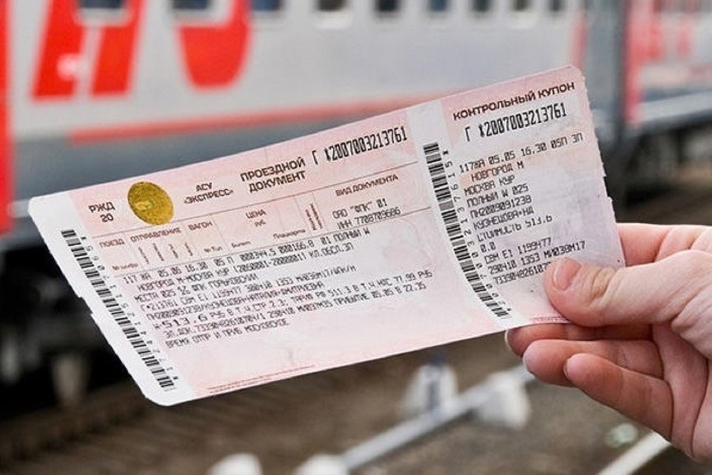 Жители Владимира жалуются, что им не продают билеты на ивановскую «Ласточку» - МК Иваново