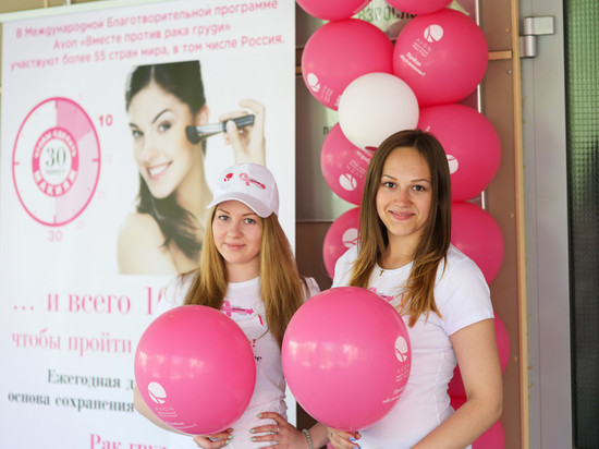В Ржевской центральной районной больнице пройдёт акция «Розовая ленточка»