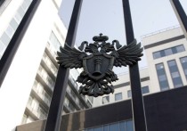 В Генпрокуратуре России в понедельник прошел брифинг, посвященный делу Скрипаля