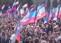 7 апреля в Донецке отметили четвертую годовщину провозглашения Донецкой народной республики