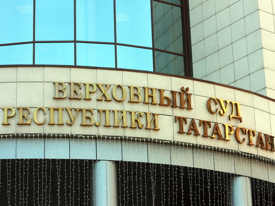 В Татарстане мужчину, убившего своих гостей, признали невменяемым