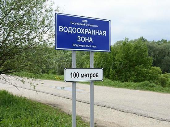 На берегах пяти реках Кировской области ограничат хоздеятельность