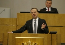 Решения по вопросу повышения пенсионного возраста в России давно назрели, заявил председатель правительства Дмитрий Медведев во время отчета перед Госдумой
