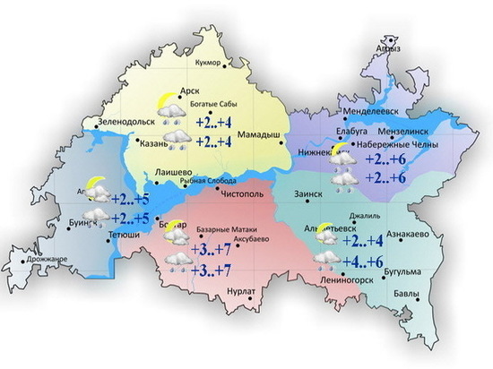 11 апреля в Татарстане ожидаются дождь и мокрый снег