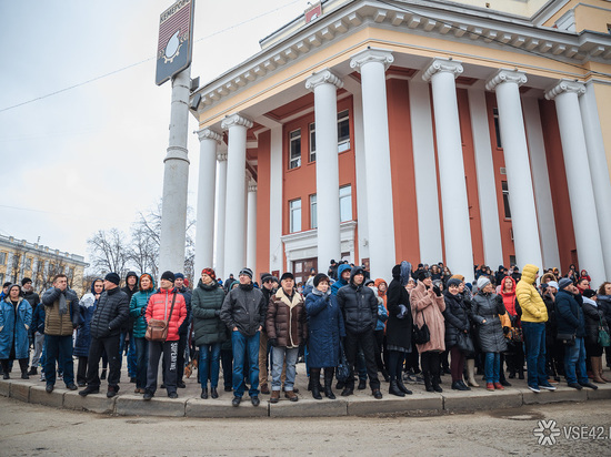 В Кемерове хотят провести еще один митинг на площади Советов 