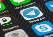 Процесс блокировки мессенджера Telegram, судьбу которого в пятницу в течение часа решил Таганский районный суд, может начаться уже в это воскресенье, 15 апреля