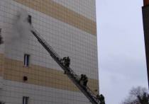 Прошло почти три недели после страшного пожара в кемеровской «Зимней вишне»